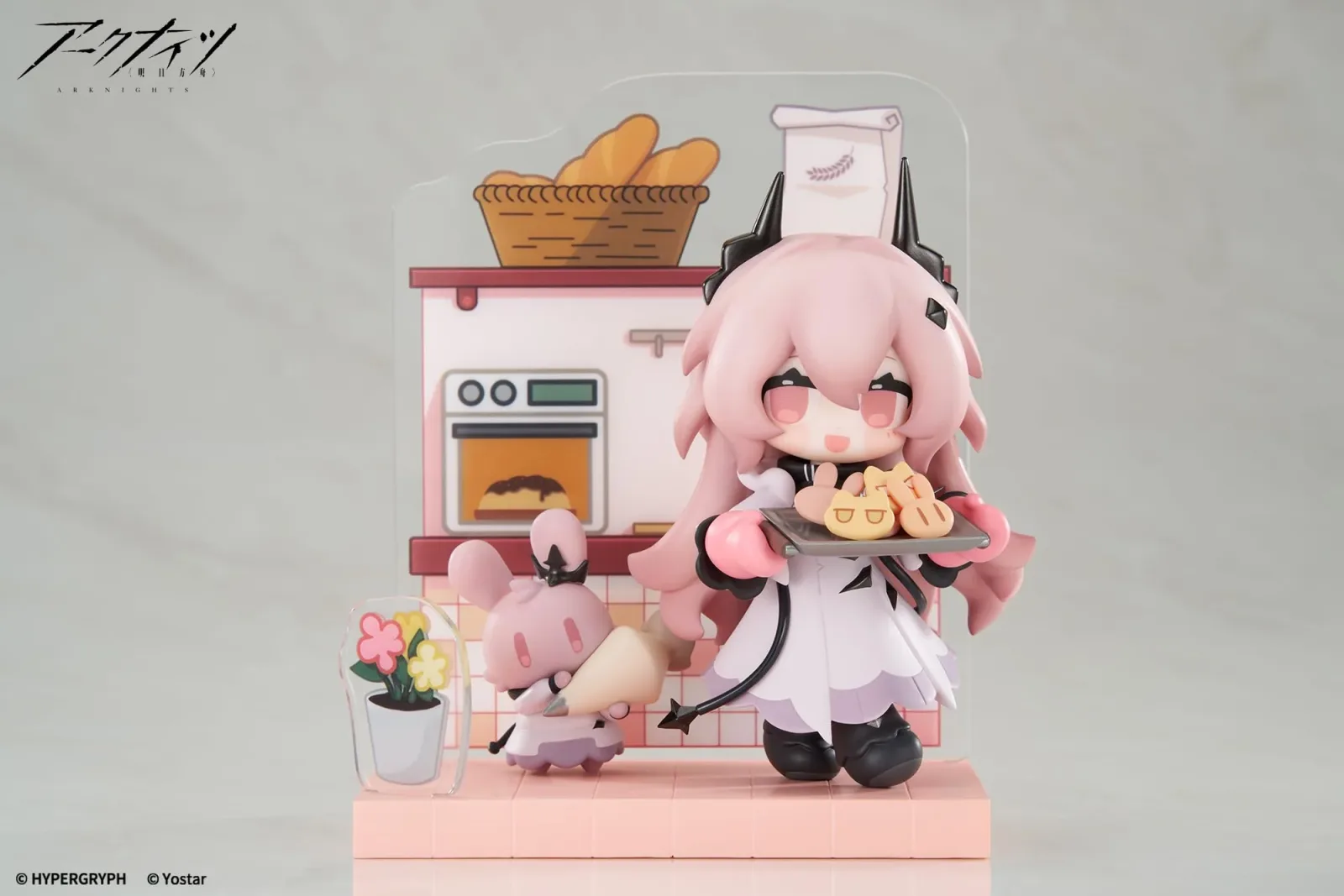 Apex Arknights How About Dessert Mini Series Civilite Eterna Figure PVC ABS - Image 2