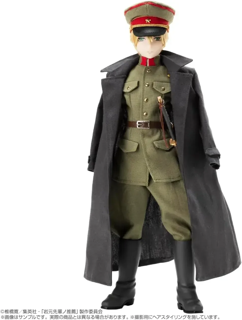 Azone International Iwamoto Kodo 1/6 Scale Anime Figure Doll - Image 2