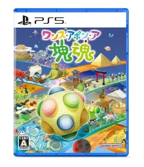 Bandai Namco Once Upon a Katamari Game - Action Adventure