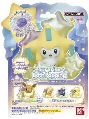Bandai Pokemon Bouncy Egg Volume 2 Figure Collection of 10
