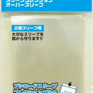 Bushiroad Collection Sleeve Protector BSLC-004 Card Supplies