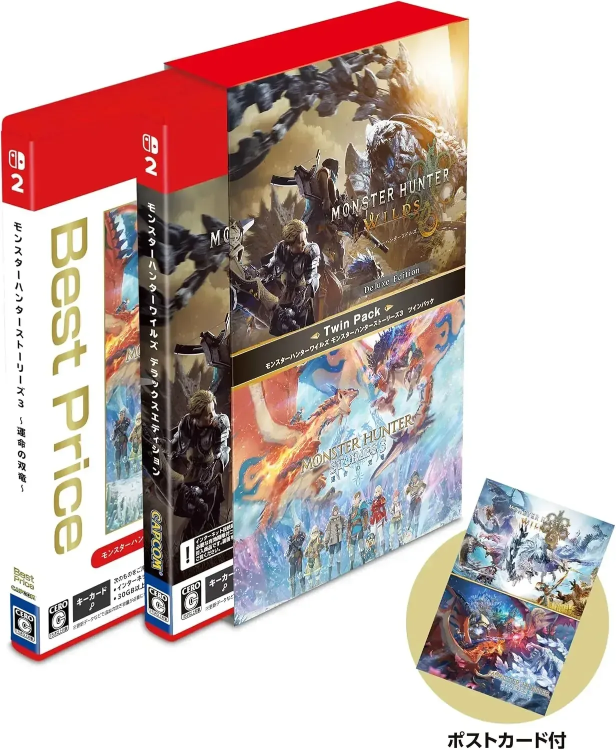 Capcom Monster Hunter Wilds Video Game for Nintendo Switch 2 - Image 2