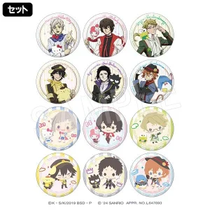 Chugai Kogyo Bungo Stray Dogs Sanrio Trading Badge Set Japan Exclusive