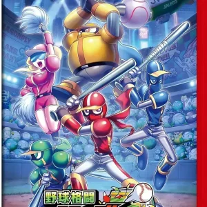 City Connection Bases Loaded Baseball Video Game Japanese Edition
