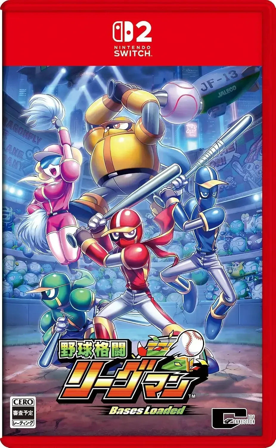 City Connection Bases Loaded Baseball Video Game Japanese Edition