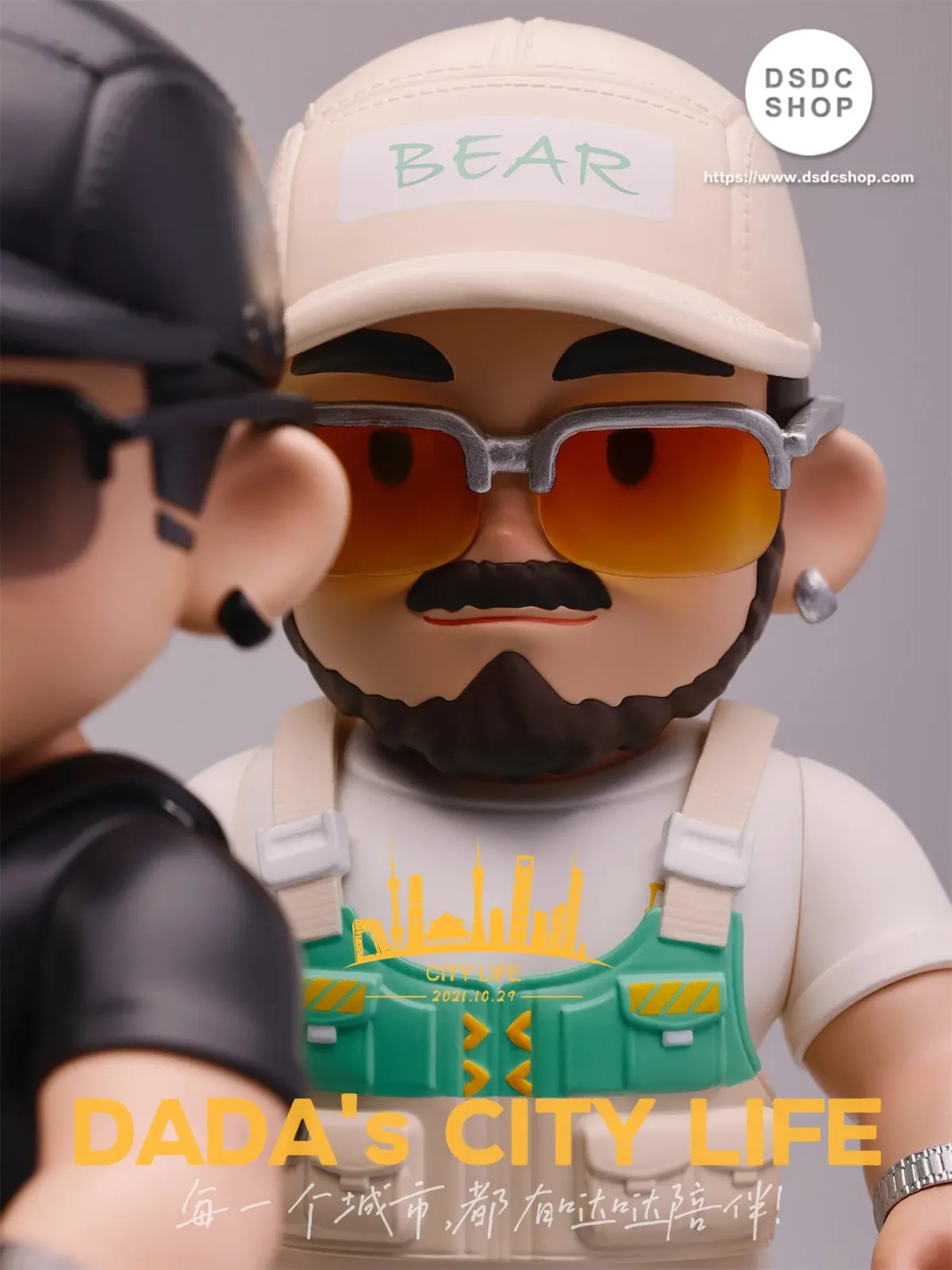 DADA-DADA'S CITY LIFE-DSDC SHOP - Image 2