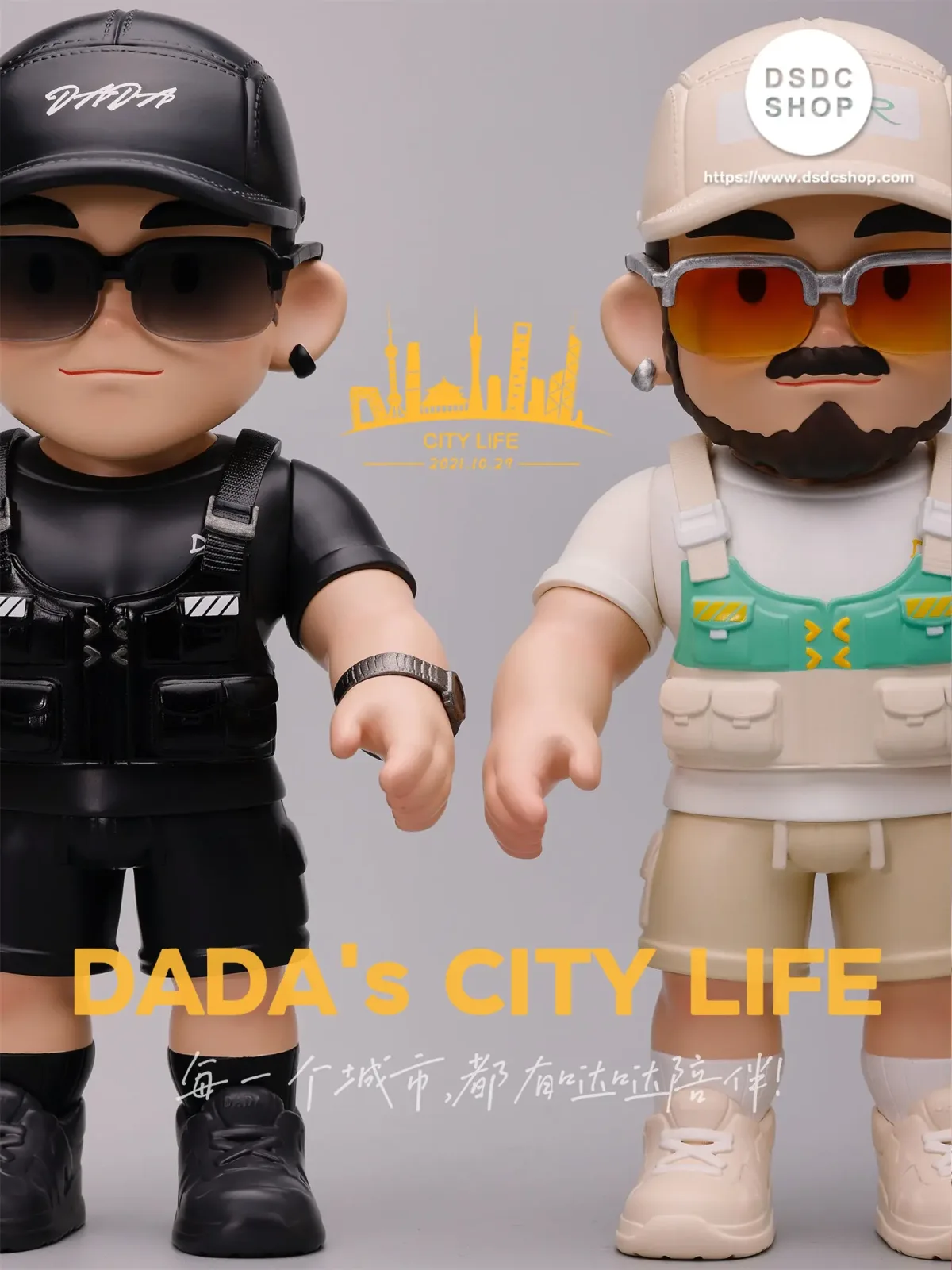 DADA-DADA'S CITY LIFE-DSDC SHOP