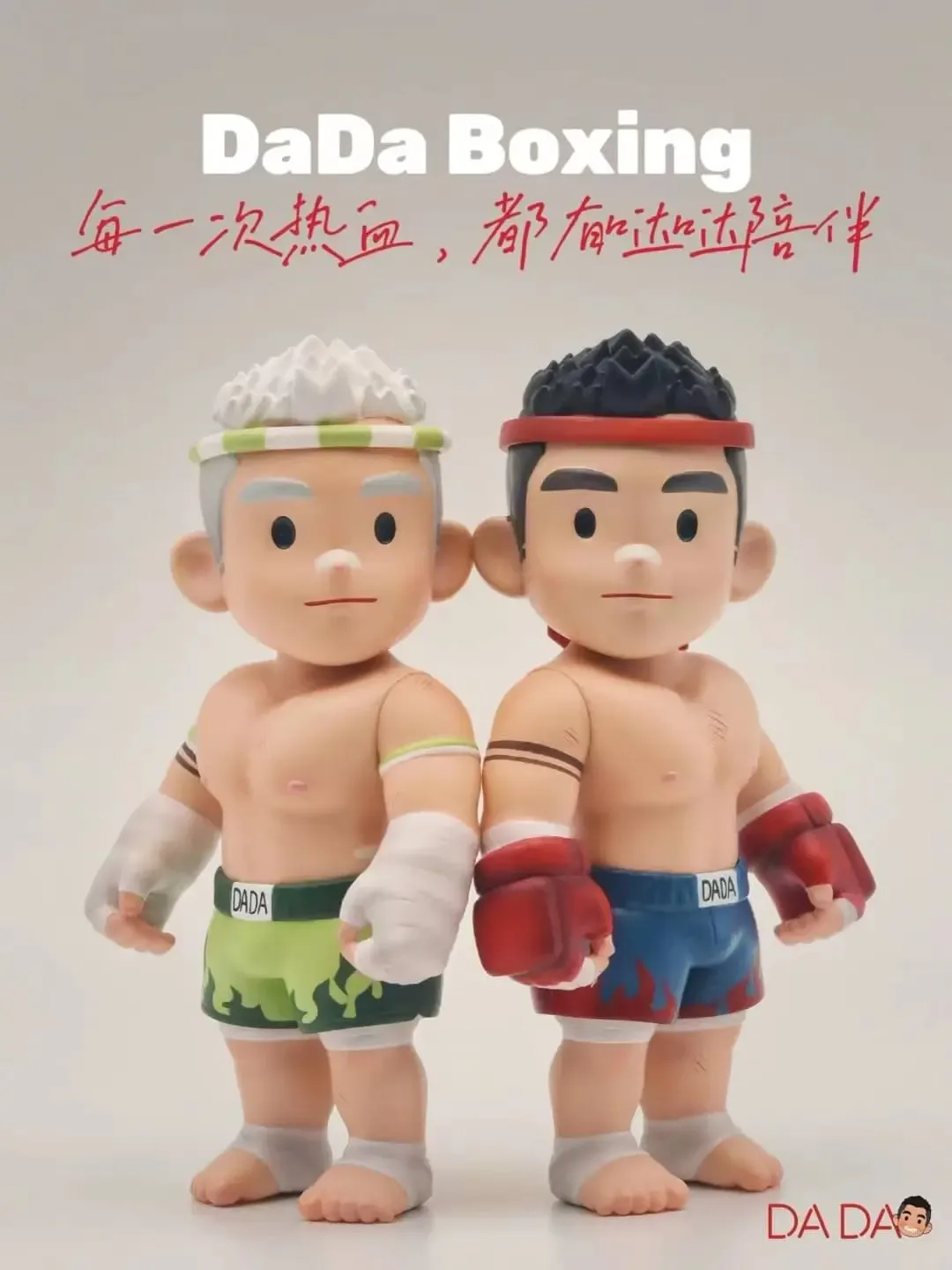 DADA Eight Generations-Boxing