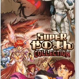 Edia Super Yanoman Collection Switch Game Penta Dragon GB Code