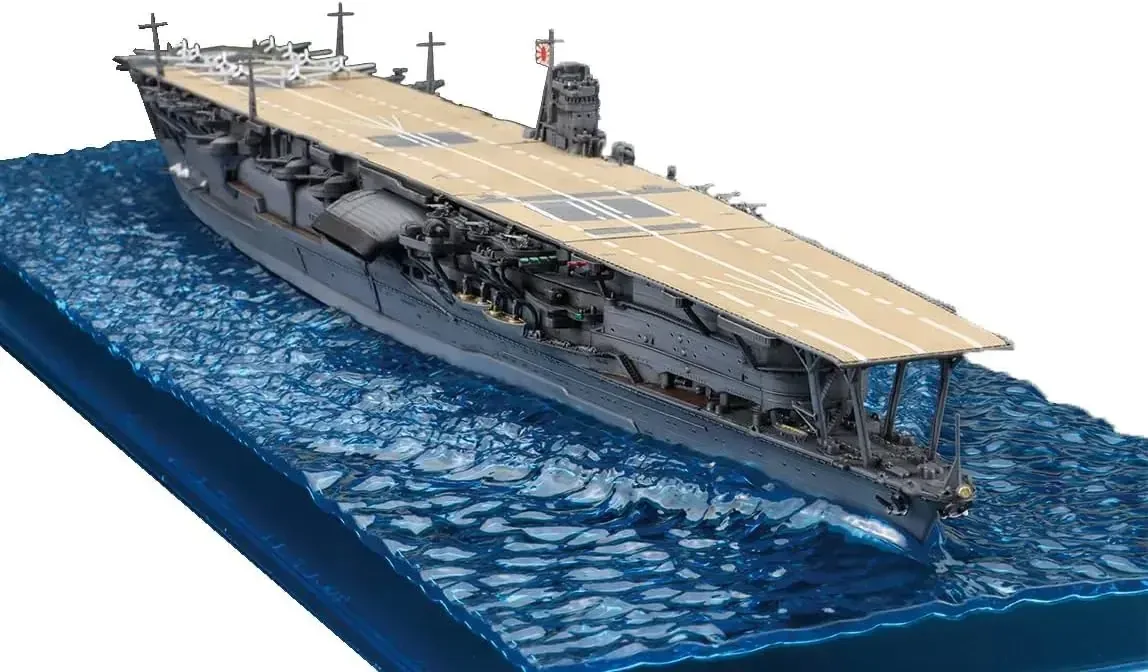 Fujimi 1/700 Japanese Navy Akagi Aircraft Carrier Plastic Kit
