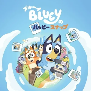 Gameloft Bluey Happy Snap Video Game Japanese Casual Edition