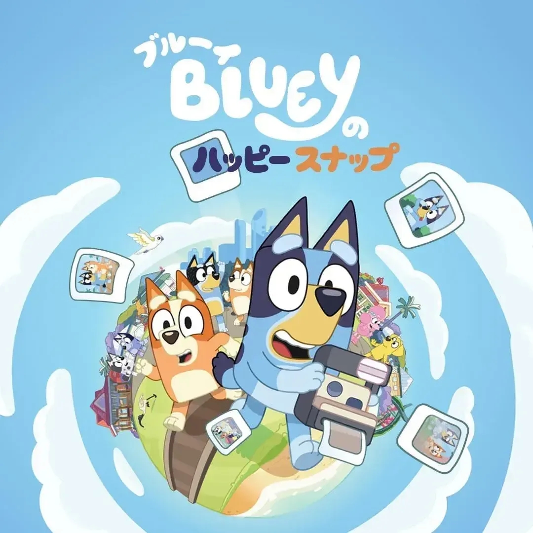 Gameloft Bluey Happy Snap Video Game Japanese Casual Edition