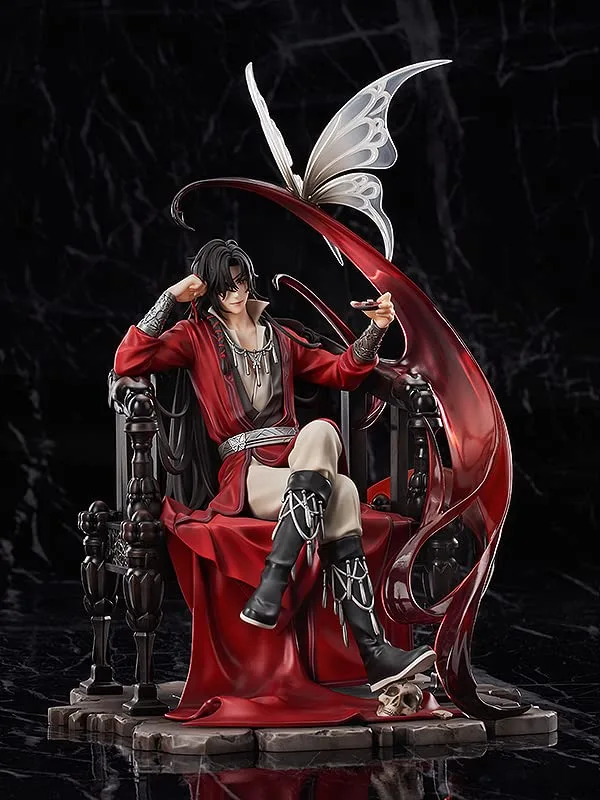 Good Smile Arts Shanghai Hua Cheng 1/7 Scale Figure Tian Guan Ci Fu Collectible - Image 2