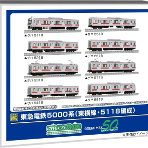 Greenmax Tokyu 5000 Series 5118 N Gauge 8-Car Powered Set Model