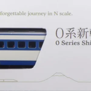 Kato N Gauge 0 Series Shinkansen Model Train 12-008