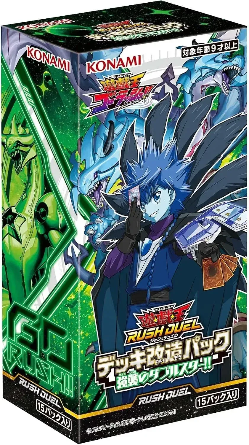 Konami Digital Entertainment Rush Duel Card Booster Vol 4 Box