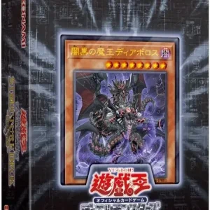 Konami Duel Monsters Yu Gi Oh Curse of the Dark Structure Deck Card Game