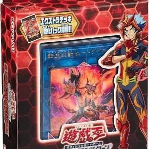 Konami OCG Duel Monsters Soul Burner Structure Deck Card Set