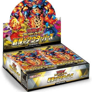 Konami Yu-Gi-Oh! Rush Duel Outerverse Trading Card Box Set