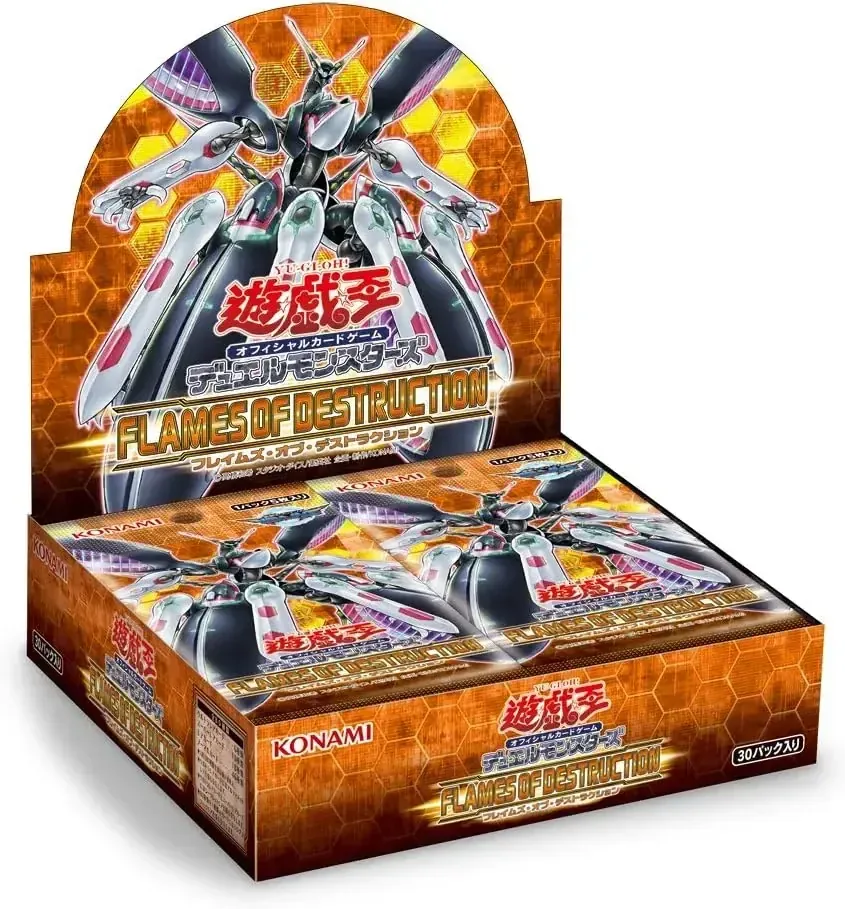Konami Yu Gi Oh Trading Card Flames of Destruction 30-Pack Box