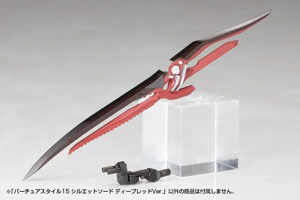 Kotobukiya MSG Virtua Style 15 Silhouette Sword Deep Red Kit - Image 2