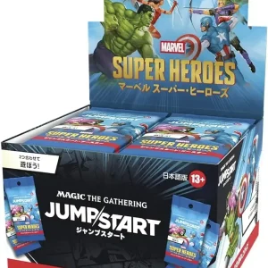 Magic: The Gathering Marvel Super Heroes Jump Start Booster Box