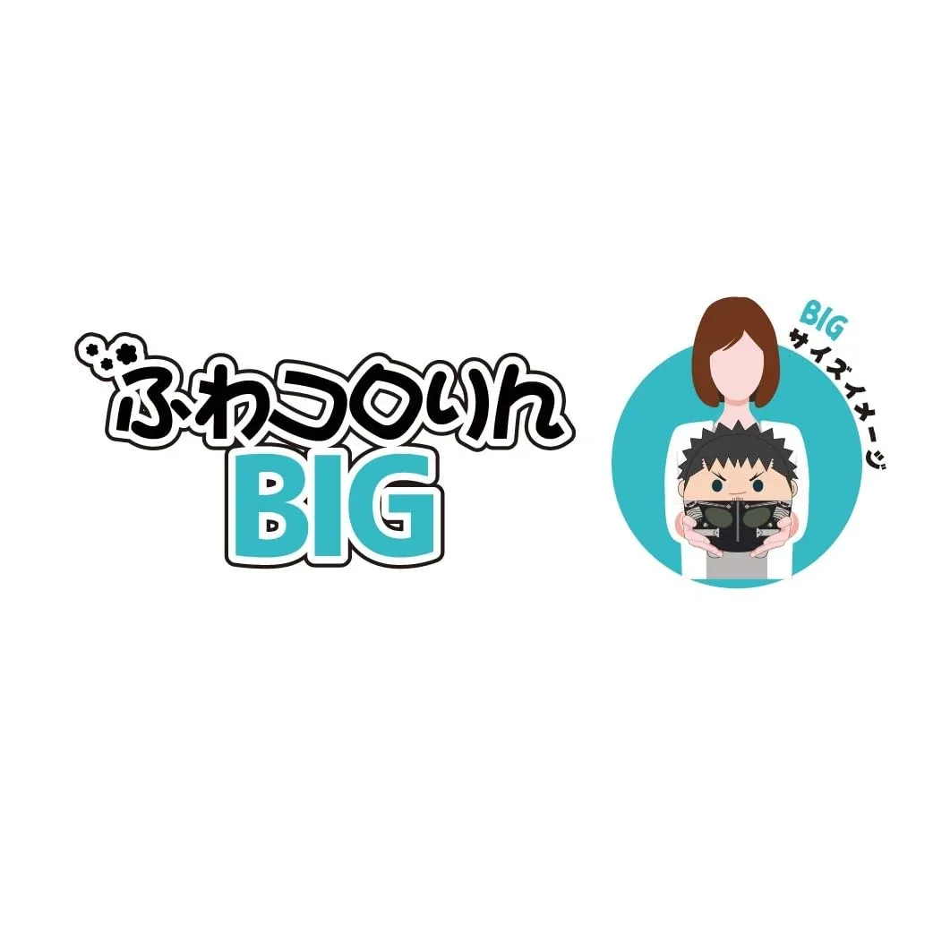 Max Limited Kaiju No 8 Fuwakororin Big F Furuhashi Iharu K8-06 Plush Toy - Image 2