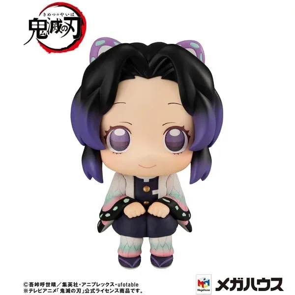 Megahouse Lookup Demon Slayer Shinobu Kocho Official Japanese Anime Figure - Image 2