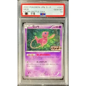 Mew 343 PSA10 Pokémon TCG Japanese Card - 343/S-P