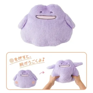 Pokemon Dancing Ditto Plush Toy Cheerful Character 28x15x19cm