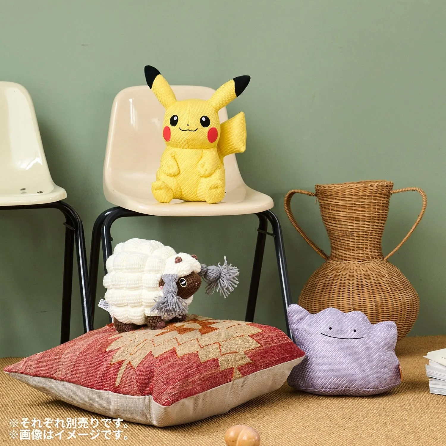 Pokemon Wooloo Plush Toy Cuddly Stuffed Animal Cute Collectible - Image 2