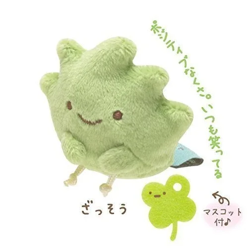 San-X Sumikko Gurashi: Sumikko Gurashi A Positive Weed Japanese Plush Toy - Image 2