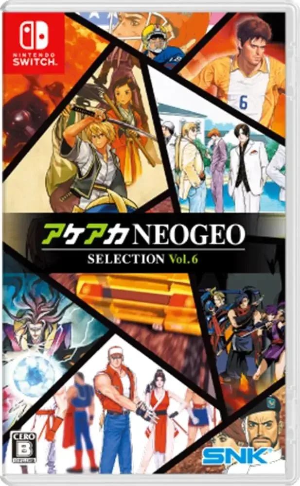 SNK ACA NEOGEO Classic Arcade Games Anthology - Retro Collection
