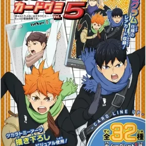 Takara Tomy Arts Haikyuu Card Gummy Surface Stickers Vol 5 Box 20
