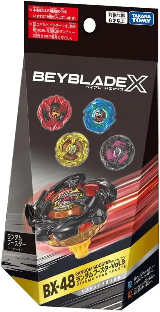 Takara Tomy Beyblade X BX 48 Random Booster Vol. 9 Battle Toy - Image 2