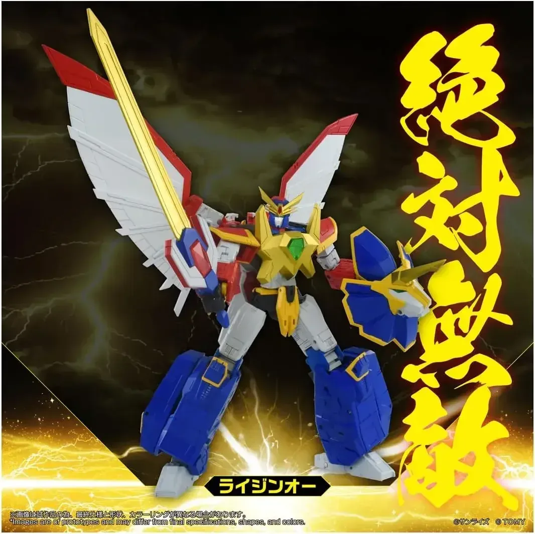Takara Tomy T SPARK TOYRISE Raijin Oh Transforming Robot Figure - Image 2