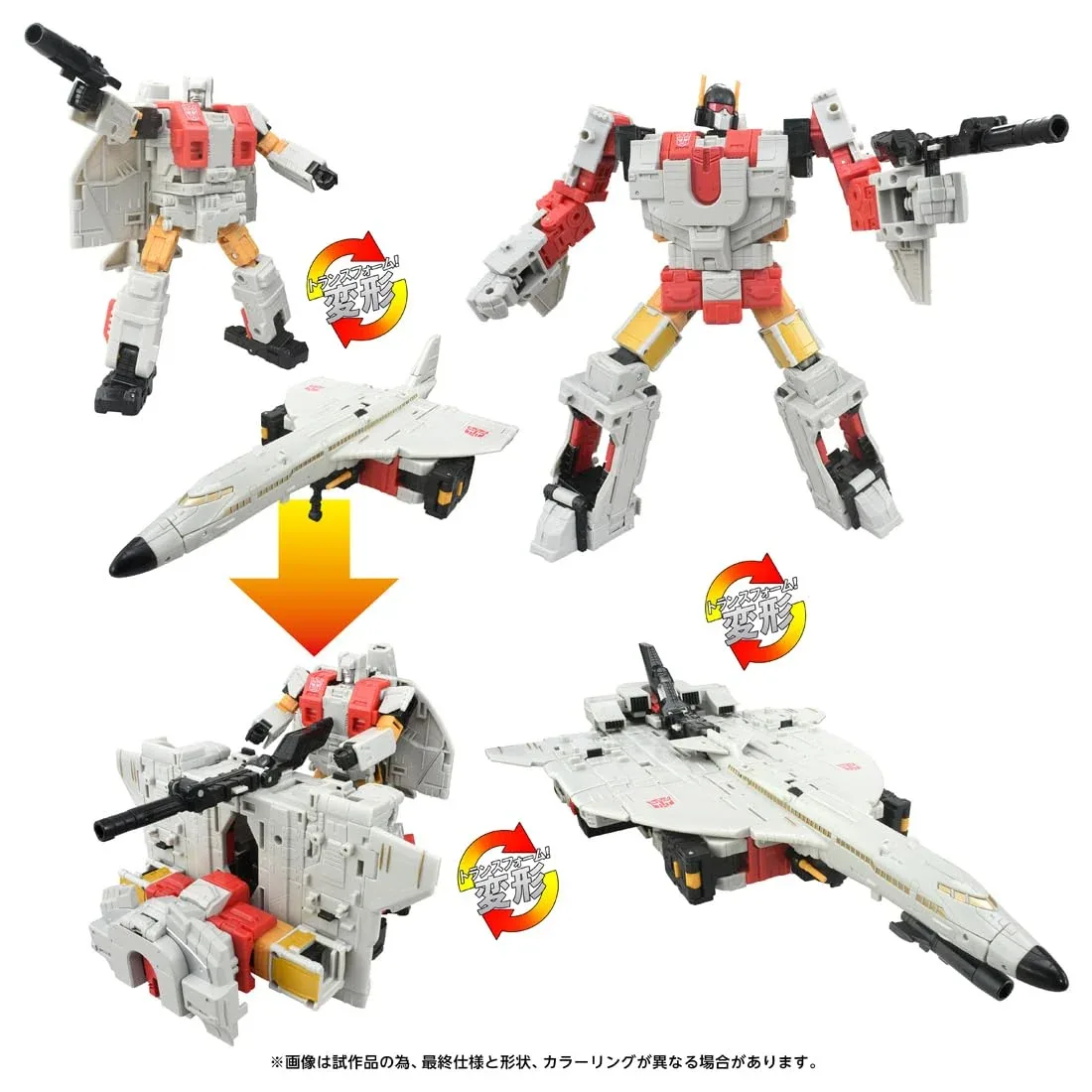 Takara Tomy Transformers Aotp-01 Silverbolt Action Figure Japan Exclusive - Image 2