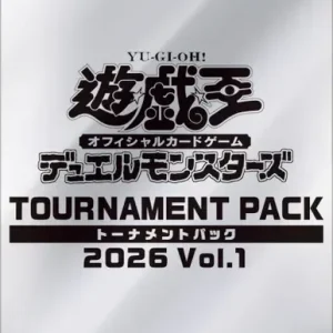 Yu-Gi-Oh! Tournament Pack 2026 Vol. 1 Booster Pack