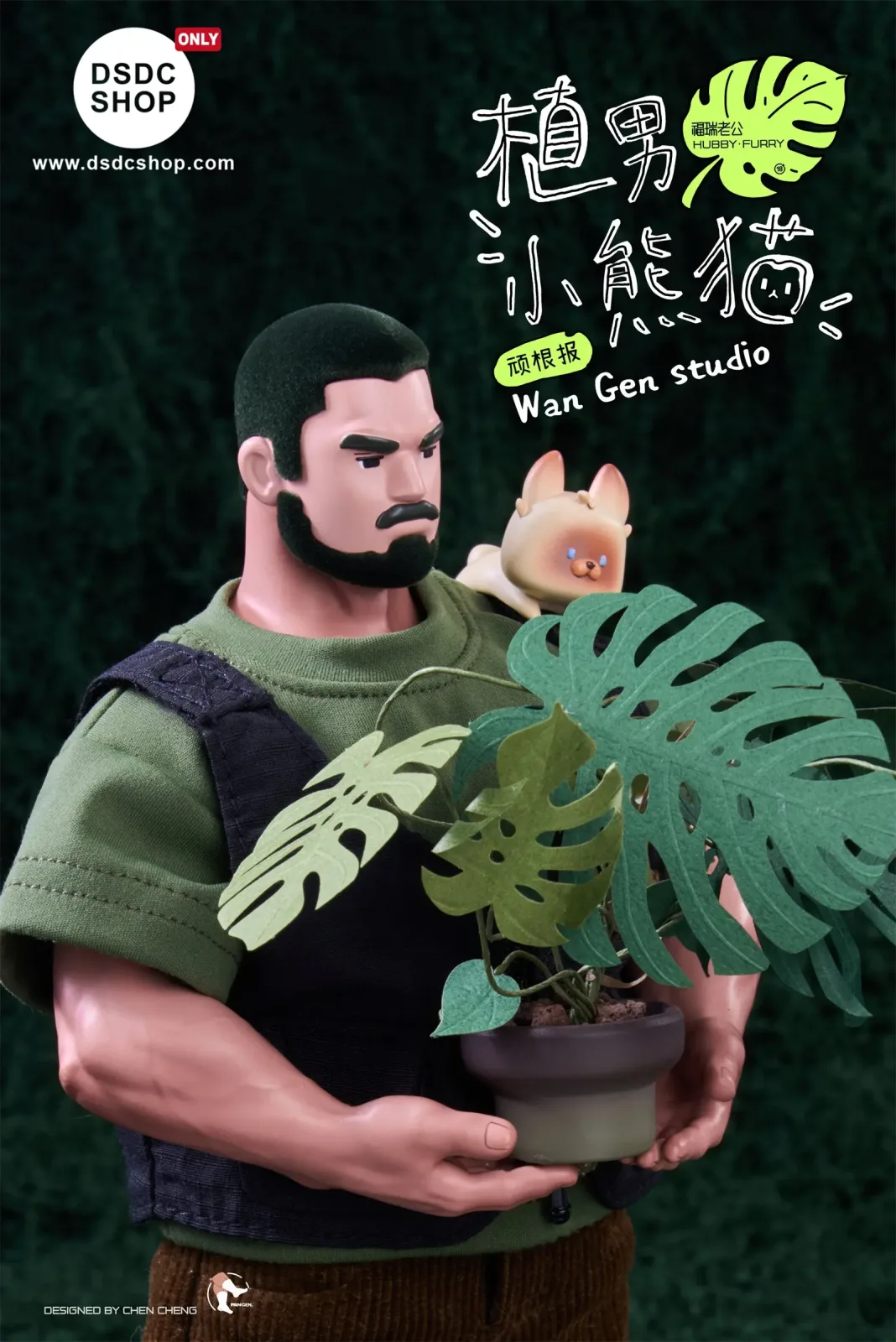 【GK Pre-sale - Exclusive】Plant Guy Red Panda - HUBBY FURRY - WANGEN Studio - DSDC SHOP